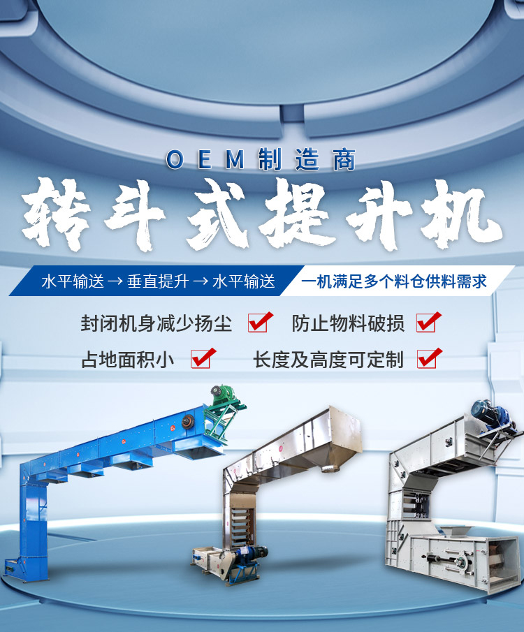 新鄉市瀅弘環?？萍加邢薰? />
            </li>
                        <li>
                <img src=